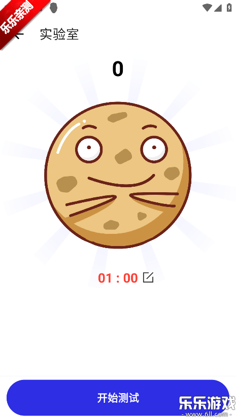 �ڰ׼���������׿������