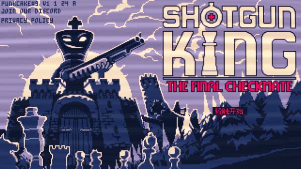 ���������վֽ����������°�(Shotgun King : The Final Checkmate)