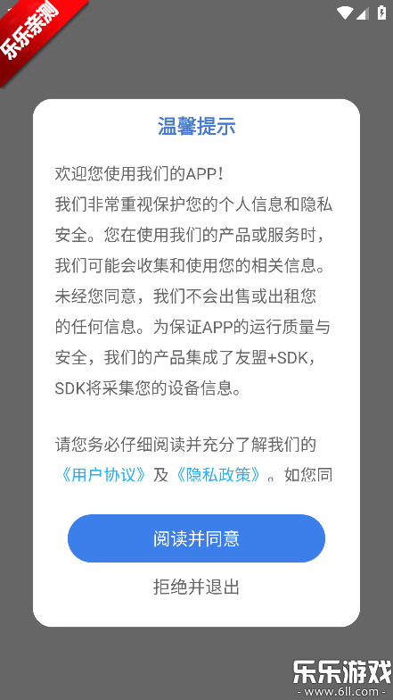 ƴ��ͼֽ�����ֻ�������