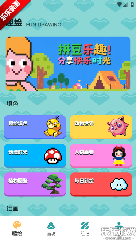 ƴ��ͼֽ�����ֻ�������