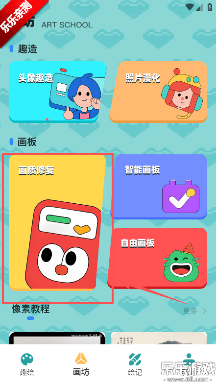 ƴ��ͼֽ�����ֻ�������