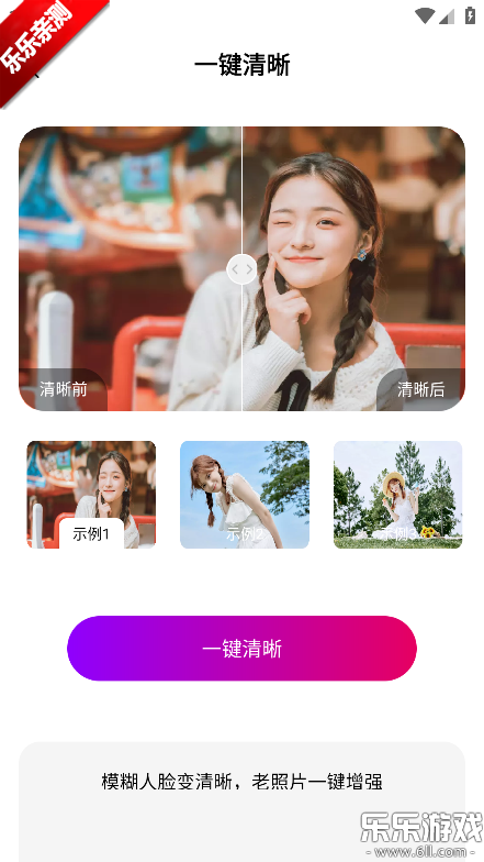 ƴ��ͼֽ�����ֻ�������