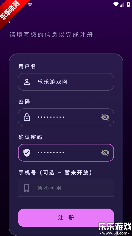 MengYiShe��׿������