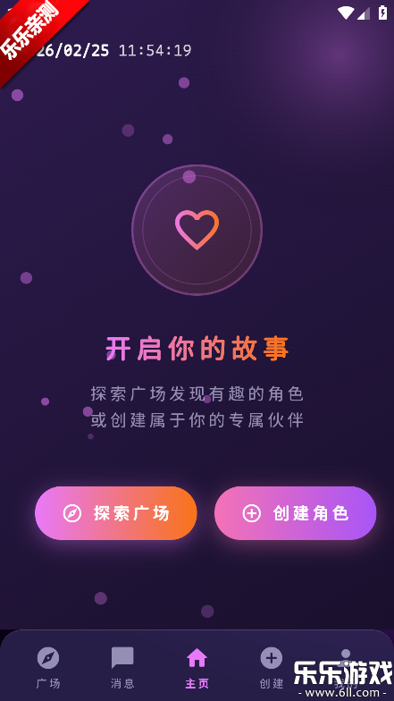 MengYiShe��׿������