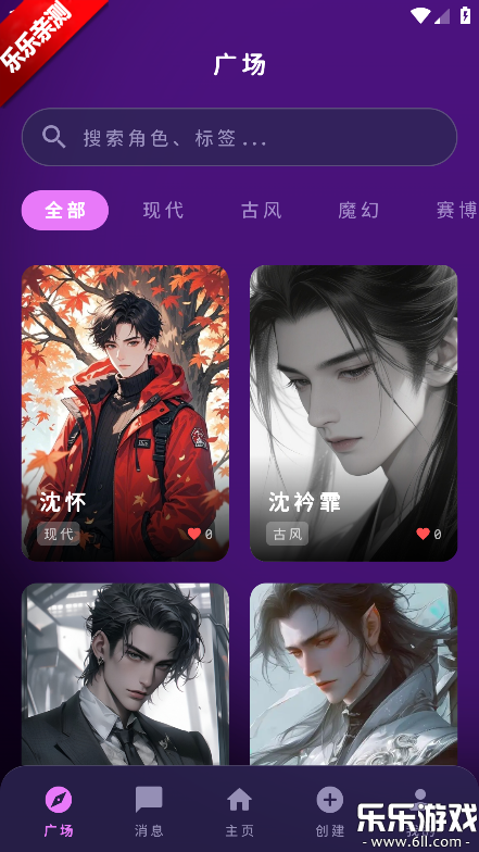 MengYiShe��׿������