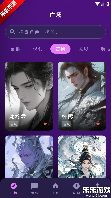 MengYiShe��׿������