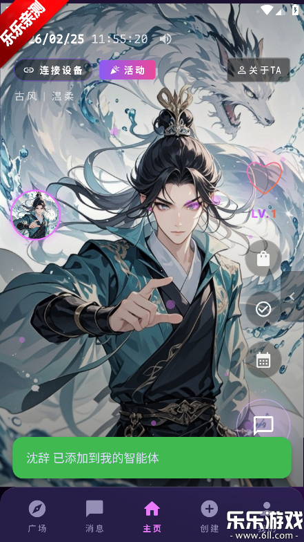 MengYiShe��׿������