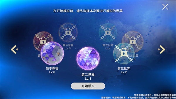 ֲ���ս��ʬģ���������������