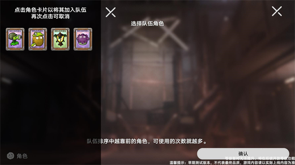 ֲ���ս��ʬģ���������������