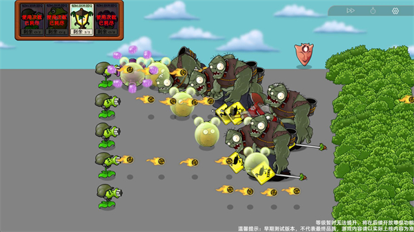 ֲ���ս��ʬģ���������������