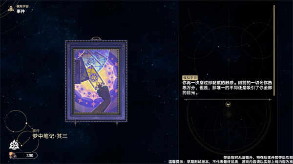 ֲ���ս��ʬģ���������������