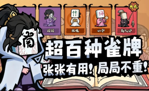 ���ȸ��¼��׿������