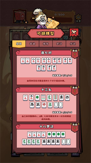 ���ȸ��¼��׿������