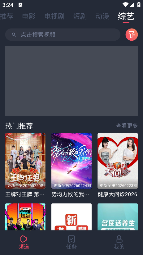 ׷������°�����