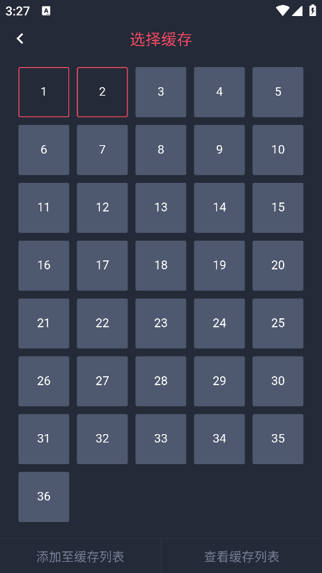 ׷������°�����