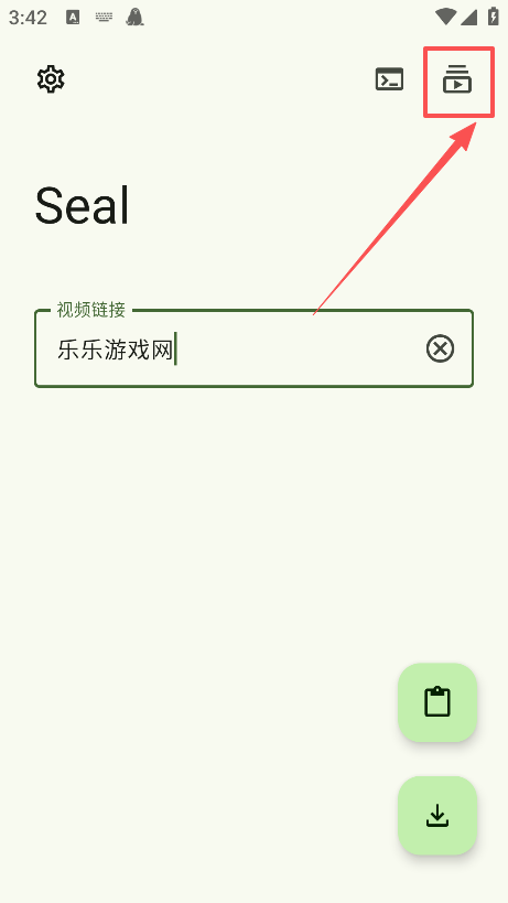 Seal�����������ֻ�������