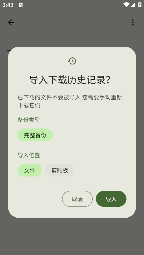 Seal�����������ֻ�������