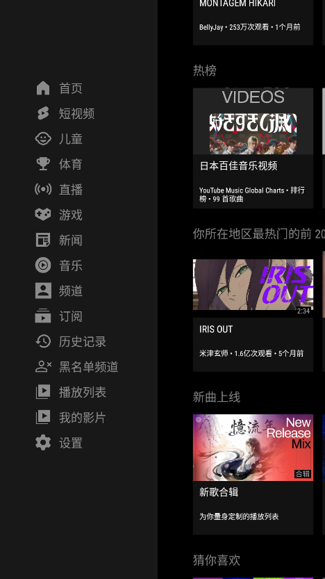 SmartTube�ٷ�������