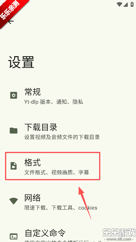 seal��������׿������