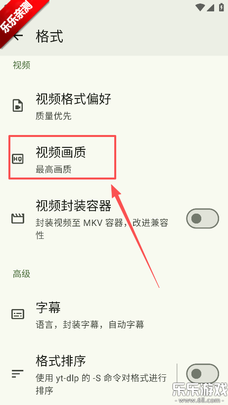 seal��������׿������