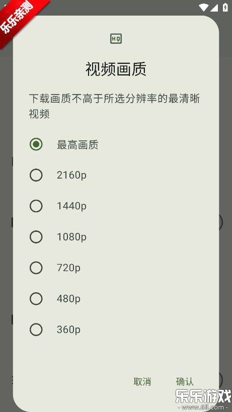 seal��������׿������