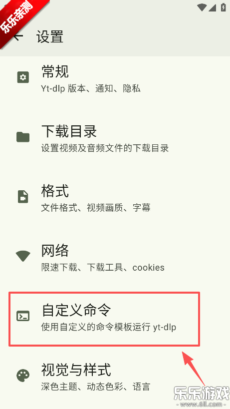 seal��������׿������