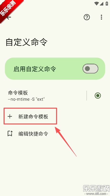 seal��������׿������