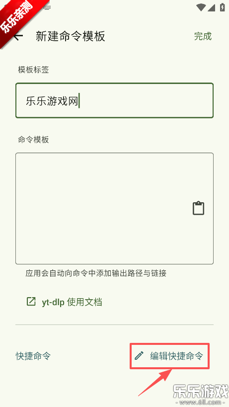 seal��������׿������