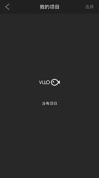 vllo�������������ֻ���