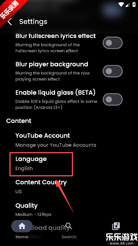 SimpMusic最新版本下载 SimpMusic最新版本下载