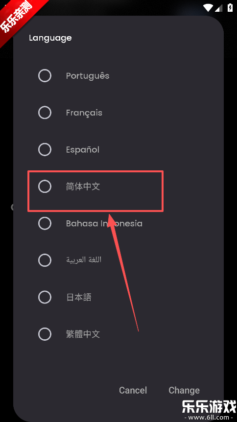 SimpMusic最新版本下载 SimpMusic最新版本下载