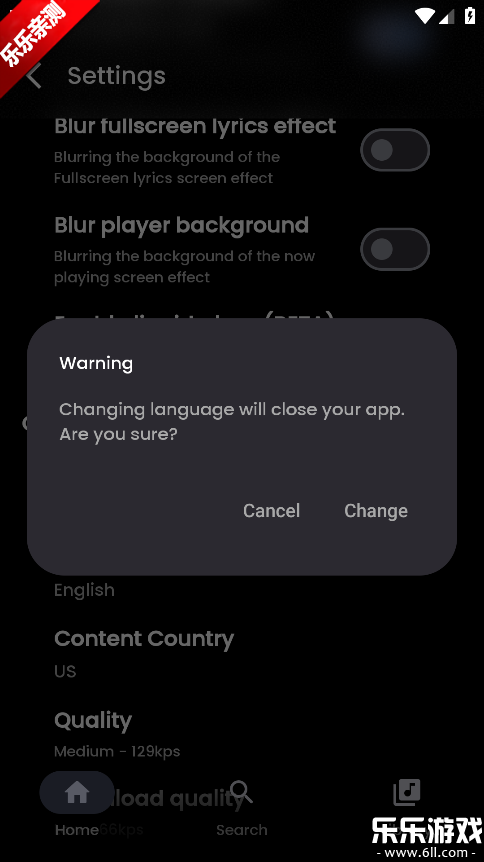 SimpMusic最新版本下载 SimpMusic最新版本下载