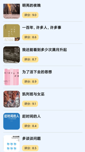 ���Ȥ����������