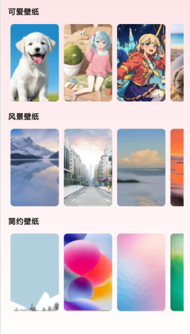 ���Ȥ����������