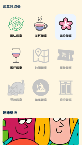 ���Ȥ����������