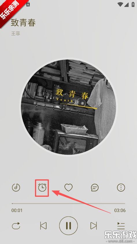 DsoMusic手机版下载 DsoMusic手机版下载