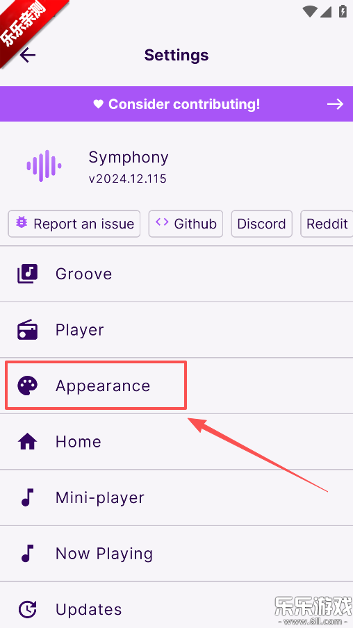 Symphony�ٷ�������