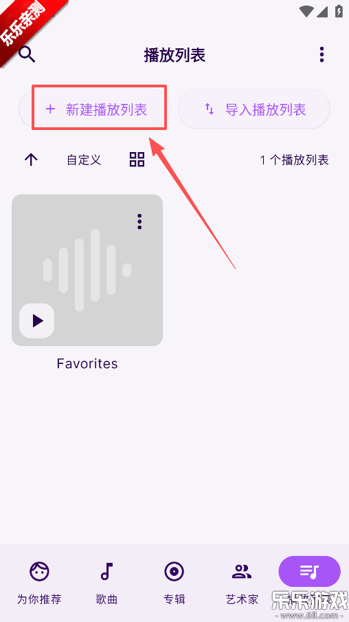 Symphony�ٷ�������