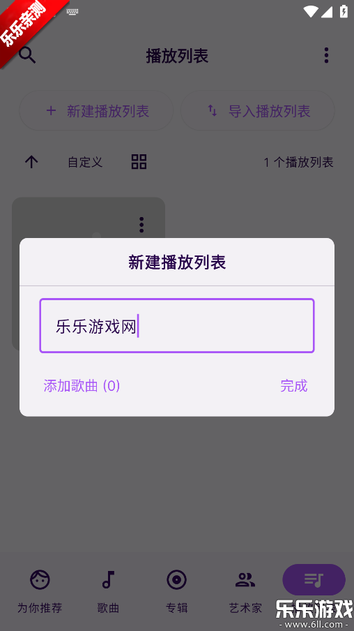 Symphony�ٷ�������