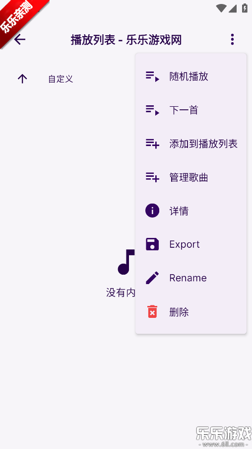 Symphony�ٷ�������