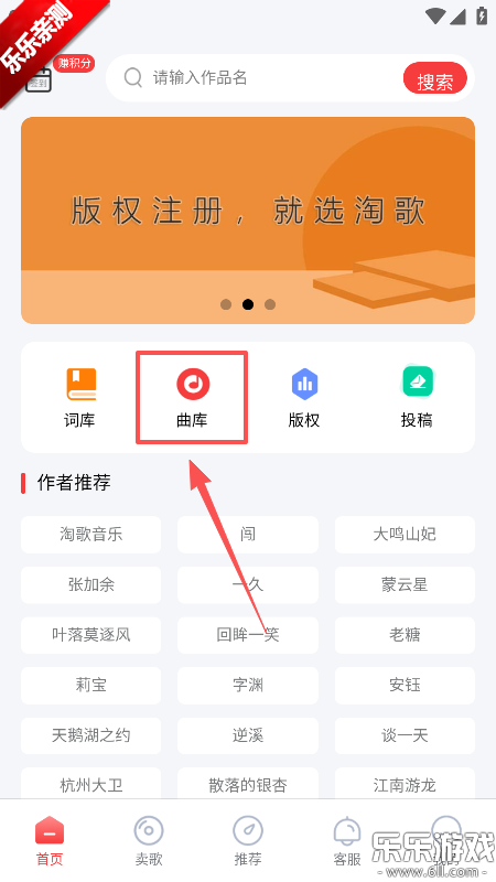 �Ը�����app���ذ�װ���°�