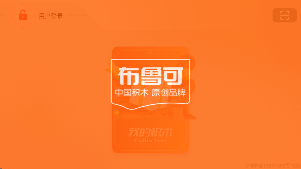 ��³�ɻ�ľapp���°�����