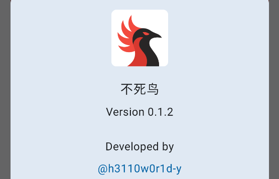 ������ģ�����°汾����