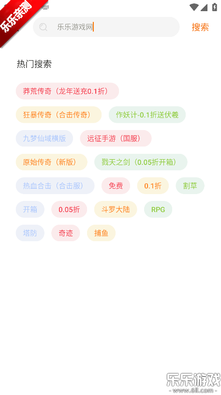 781��Ϸƽ̨�ֻ�������