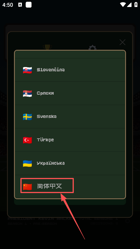 ��������������ذ�װ