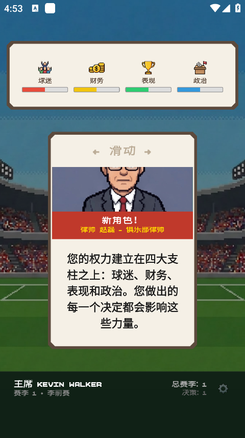 ��������������ذ�װ