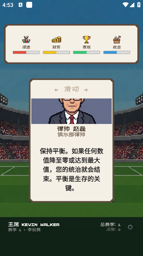 ��������������ذ�װ