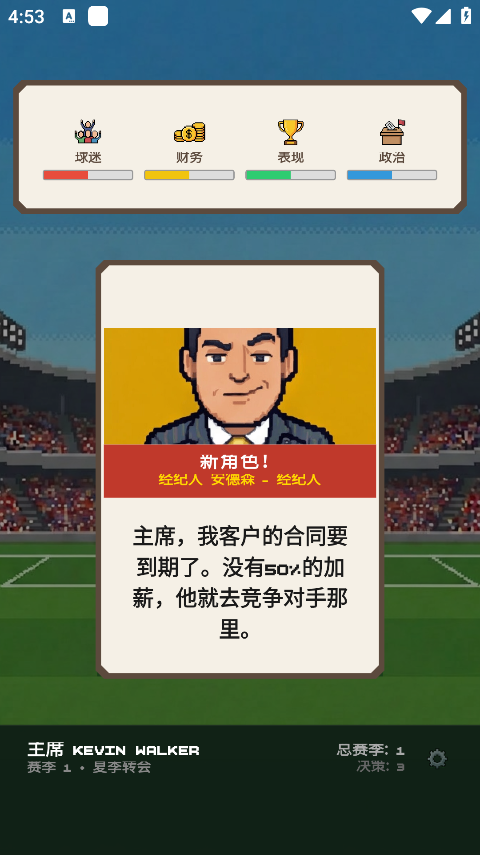 ��������������ذ�װ