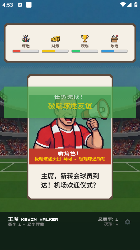 ��������������ذ�װ