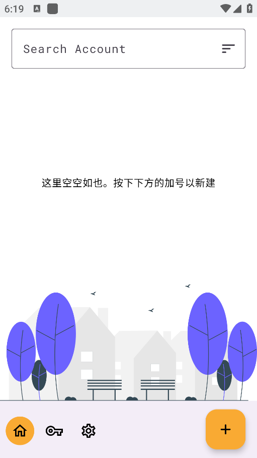 KeyPass安卓版下载 KeyPass安卓版下载